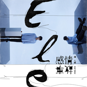 富婆性婬乱A片AAAA片
