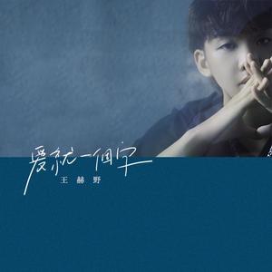 富婆性婬乱A片AAAA片
