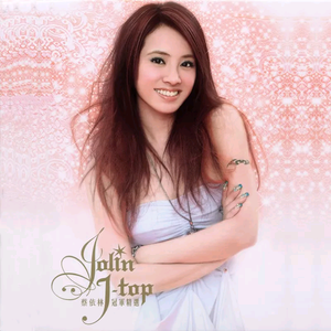 富婆性婬乱A片AAAA片
