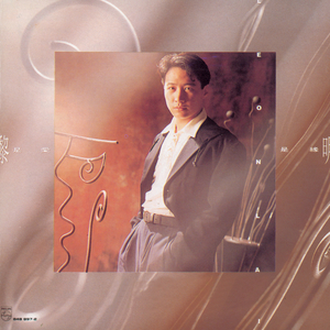 富婆性婬乱A片AAAA片
