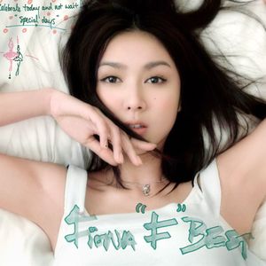 富婆性婬乱A片AAAA片
