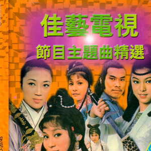 富婆性婬乱A片AAAA片
