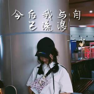 富婆性婬乱A片AAAA片
